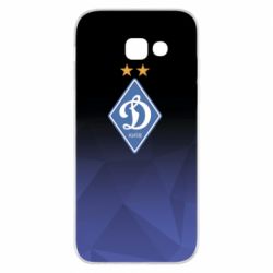 Samsung A5 2017