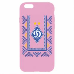 Apple iPhone 6 Plus/6S Plus