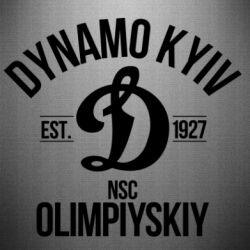 Наклейка Dynavo Kyiv 1927