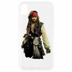 Apple iPhone XR - FATLINE
