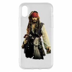 Apple iPhone X/Xs - FATLINE