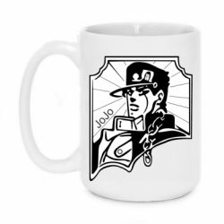 Кружки 420ml