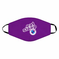 Маски для обличчя - FATLINE