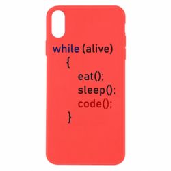 Apple iPhone X/Xs - FATLINE