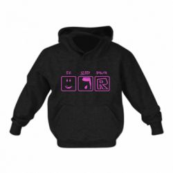 Детские худи - FATLINE
