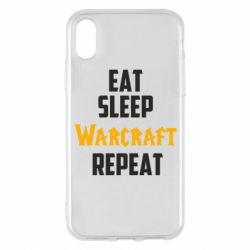 Apple iPhone X/Xs - FATLINE