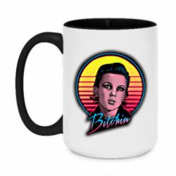 Кружки двухцветные 420ml