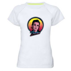 Женские спортивные футболки