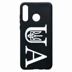 Чохол з розділу Патріотам України Emblem of UA для Huawei P30 Lite - FATLINE Чохол з розділу Патріотам України Emblem of UA для Huawei P30 Lite