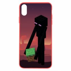 Apple iPhone X/Xs - FATLINE