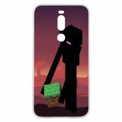 Meizu X8