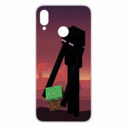 Huawei P Smart Plus 2018