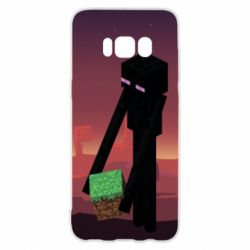 Samsung S8