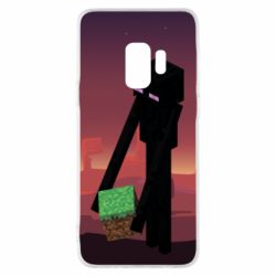 Samsung S9