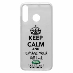 Чехол из раздела KEEP CALM Engage your diff lock для Huawei P30 Lite