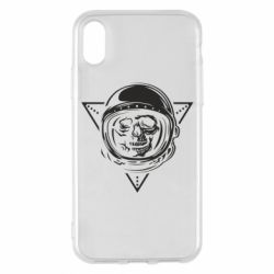 Apple iPhone X/Xs - FATLINE