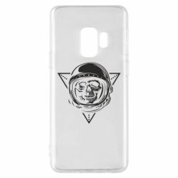 Samsung S9