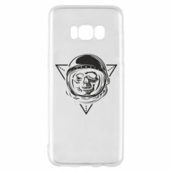 Samsung S8