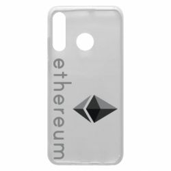 Чохол з розділу Ethereum Ethereum для Huawei P30 Lite - FATLINE Чохол з розділу Ethereum Ethereum для Huawei P30 Lite