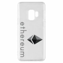 Samsung S9