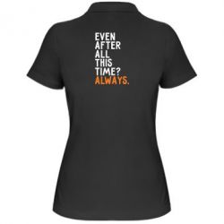 Поло жіночі