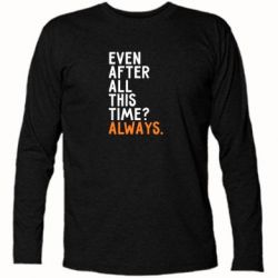 Футболки з довгим рукавом