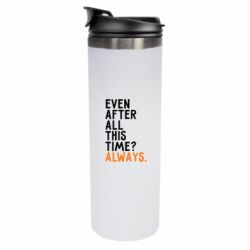 Термокружки