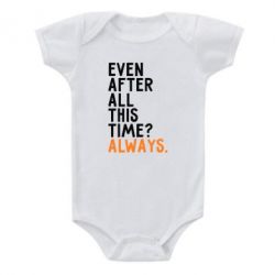 Дитячі бодіки - FATLINE