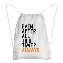 Рюкзаки-мішки