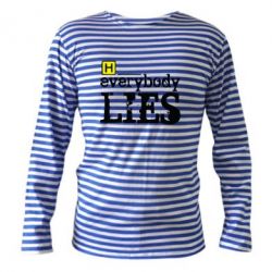 Тільняшки з довгим рукавом