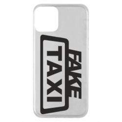 Apple iPhone 11 - FATLINE