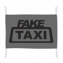 Прапори - FATLINE
