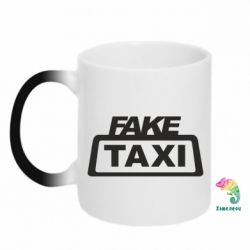 Кружки-хамелеони - FATLINE