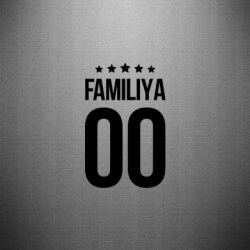 Наклейка Прізвище та номер - FATLINE Наклейка Прізвище та номер