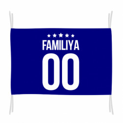 Прапори - FATLINE