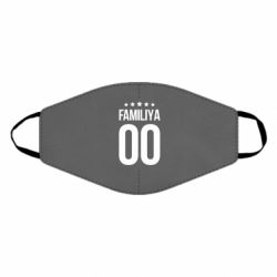 Маски для обличчя