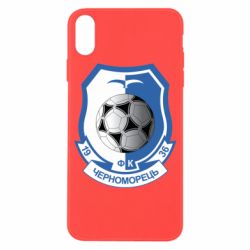Apple iPhone X/Xs - FATLINE