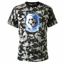 Футболки камуфляжні