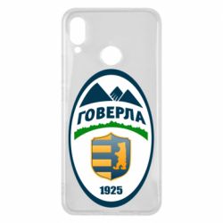 Huawei P Smart Plus 2018