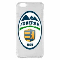 Apple iPhone 6 Plus/6S Plus