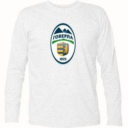 Футболки з довгим рукавом