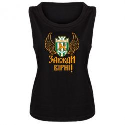 Майки жіночі