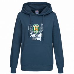 Худі жіночі