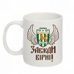 Кружки 320ml - FATLINE
