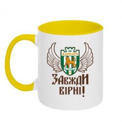 Кружки двоколірні 320ml - FATLINE