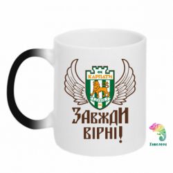 Кружки-хамелеони - FATLINE