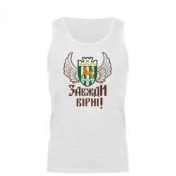 Майка чоловіча