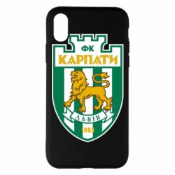Apple iPhone X/Xs - FATLINE