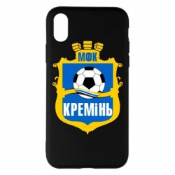 Apple iPhone X/Xs - FATLINE