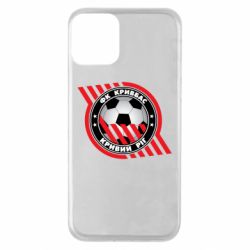 Apple iPhone 11 - FATLINE